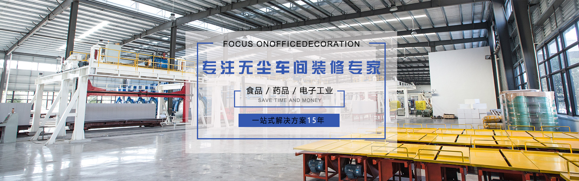 生產(chǎn)鋁塑板廠(chǎng)家,鋁塑板生產(chǎn)廠(chǎng)家,鋁塑板廠(chǎng)家