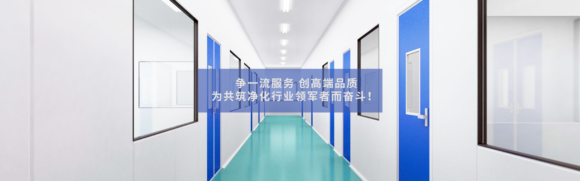 生產(chǎn)鋁塑板廠(chǎng)家,鋁塑板生產(chǎn)廠(chǎng)家,鋁塑板廠(chǎng)家