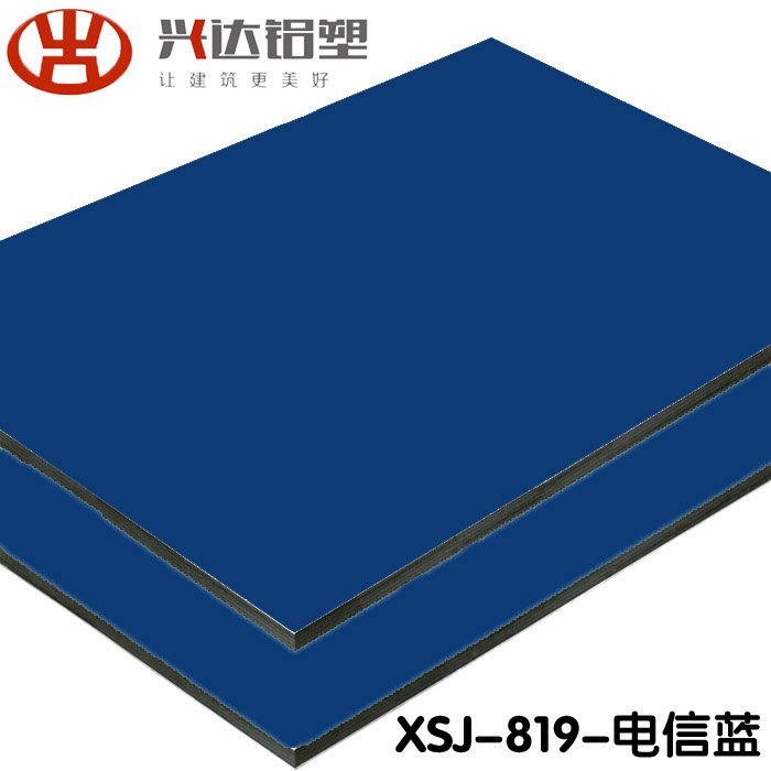 鋁塑板價格多少錢一張？